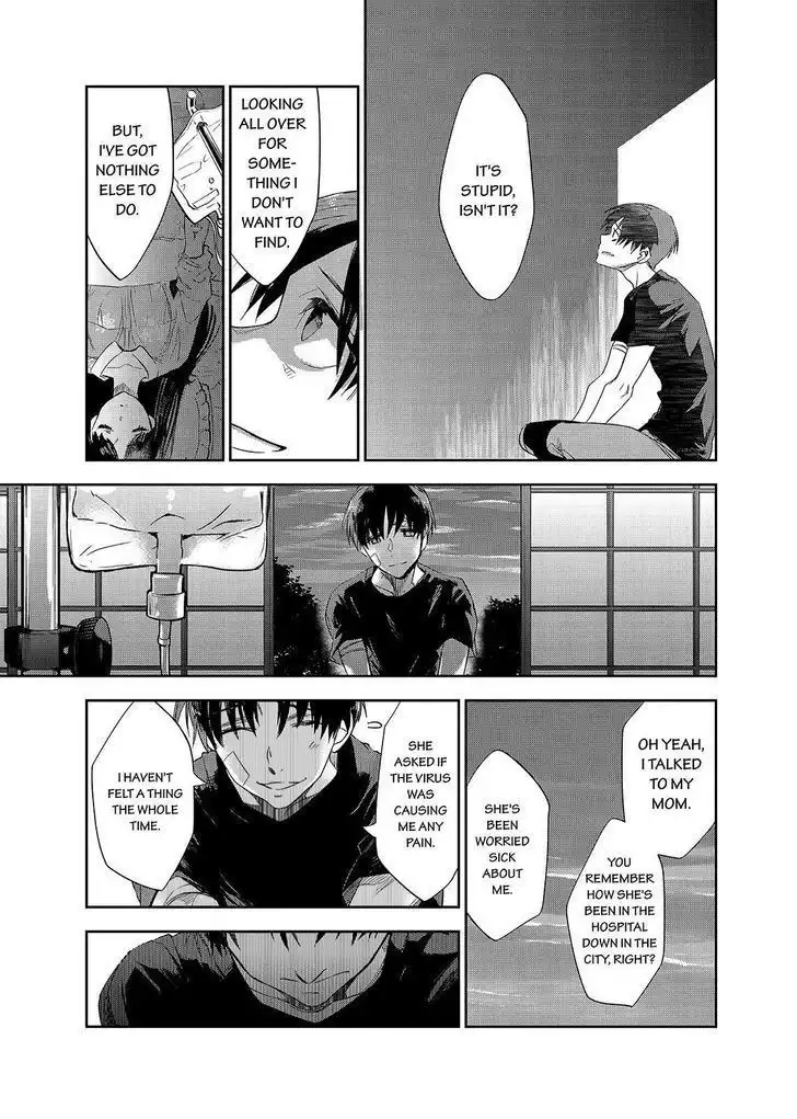Ou-sama Game - Kigen Chapter 29 19